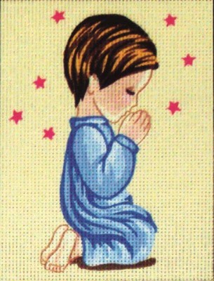 Art 43.317.01 αγοράκι που προσεύχεται με ροζ αστέρια